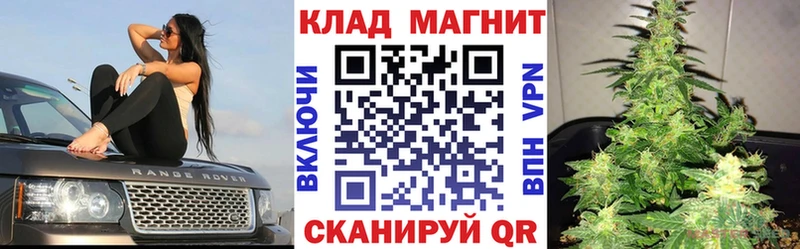 Купить наркоту Свирск ГАШ Cocaine МЕФ Псилоцибиновые грибы Каннабис АМФ