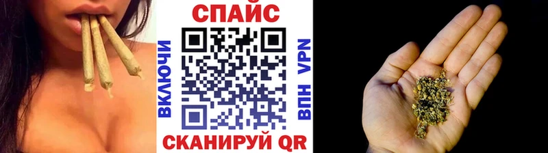 Бутират буратино  Свирск 