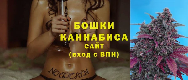 амфетамин Баксан