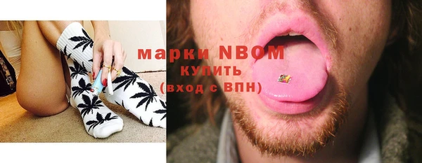 амфетамин Баксан