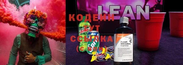 гашиш Балабаново