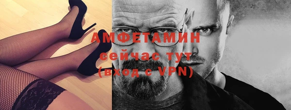 мяу мяу мука Балахна