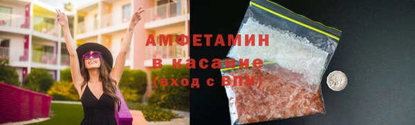 мяу мяу мука Балахна