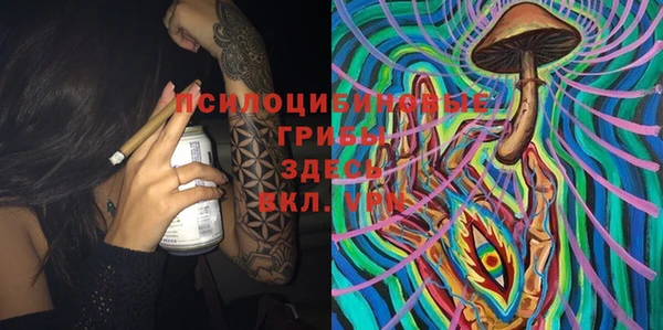 мяу мяу мука Балахна