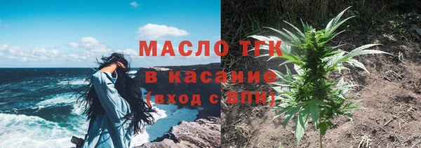 амфетамин Баксан
