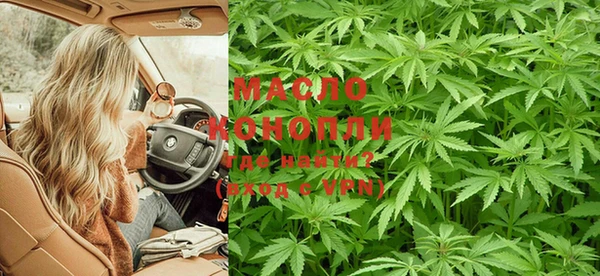гашиш Балабаново