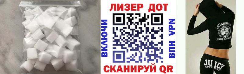 ЛСД экстази кислота  Свирск 
